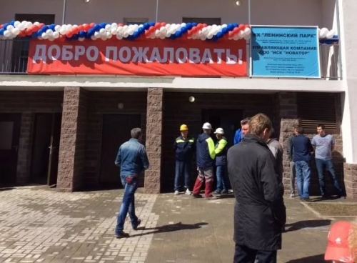 Хотели как лучше, а получилось как всегда