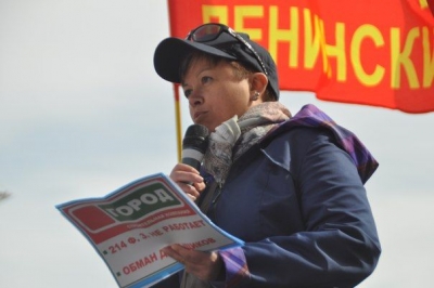 Выступление Аллы Андреевой на митинге 1 мая 2015 года