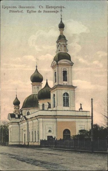 Храму быть!